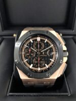 2018 Audemars Piguet Royal Oak Offshore Selfwinding Chronograph 26401RO - Image 2