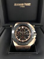 2018 Audemars Piguet Royal Oak Offshore Selfwinding Chronograph 26401RO