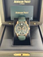Audemars Piguet Code 11.59 26393OR