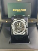 2025 Audemars Piguet Royal Oak Offshore Chronograph 26238CE